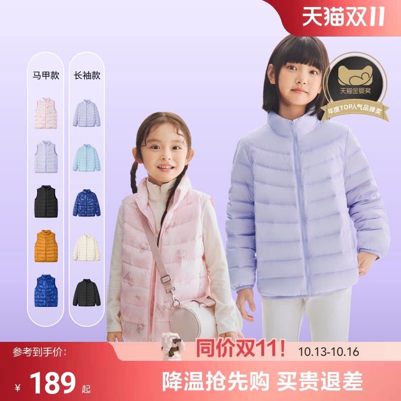 商品图片