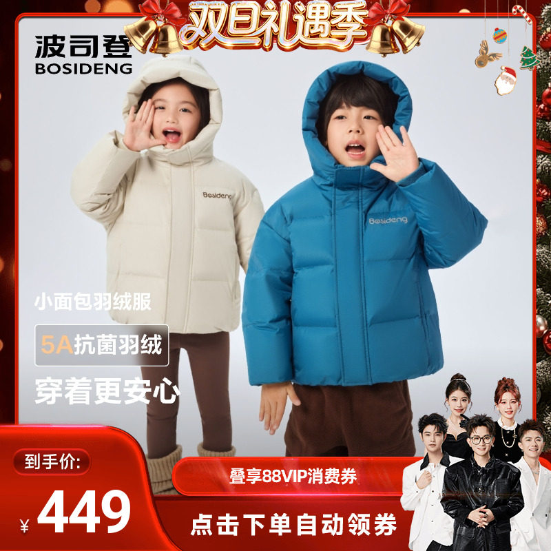 1000mm+清洁度超国标100%