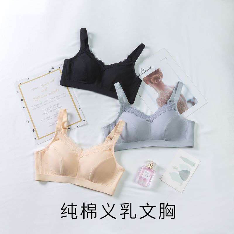 义乳文胸乳腺术后切除专用假胸二合一假乳房假胸女用硅胶内衣胸罩