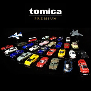 TOMY多美卡黑盒法拉利兰博基尼跑车合金小车模型男孩玩具礼物日版