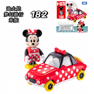 TAKARA TOMY多美卡 梦想方盒182迪士尼米妮合金小车模型玩具 日版