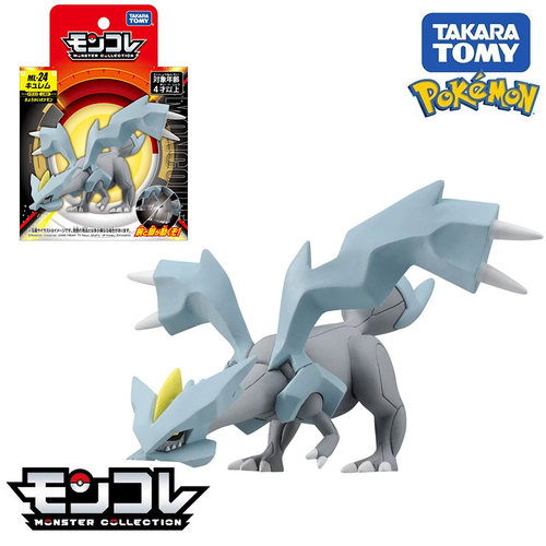 TOMY多美卡精灵宝可梦朱紫 道之三龙 ML-24 冰龙 酋雷姆 手办玩具