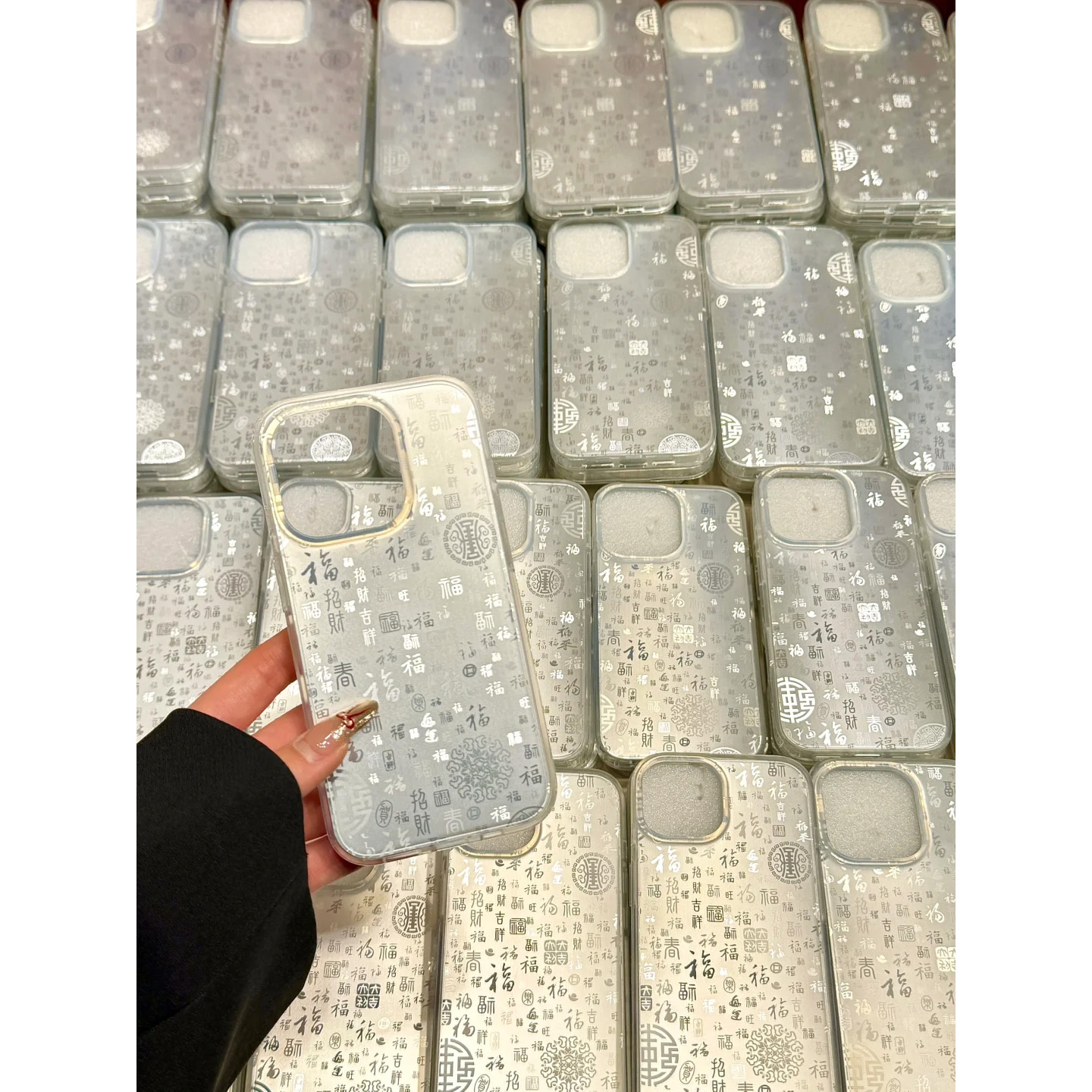 蛇年新中式百福图适用于苹果13手机壳iPhone15promax新款16保护套14/12硅胶防摔全包小众高级感新年女软男生