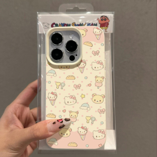 凯蒂猫适用苹果16promax手机壳iphone16高级感15pro新款 13荔枝纹14可爱12ins风11防摔15plus男14Pro女保护套