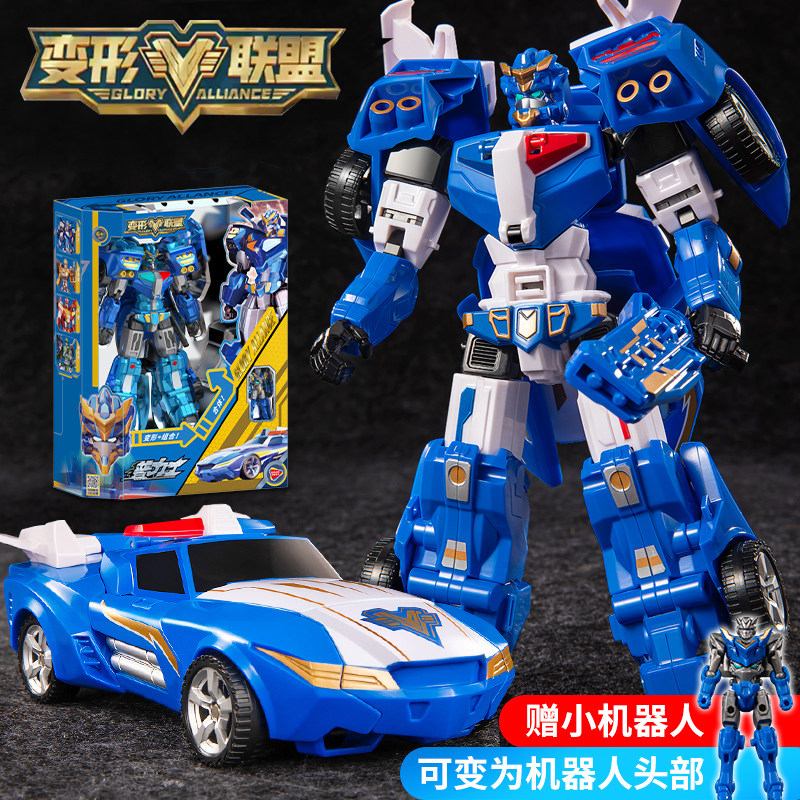 正版变形联盟普力士汽车变形玩具合体金刚儿童男孩机器人机甲战神,玩具/童车/益智/积木/模型,儿童机器人/变形玩具,淘宝优惠券,粉丝福利购,淘宝优惠卷