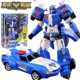 正版 变形联盟汽车人变形玩具合体金刚儿童男孩机器人机甲手办模型