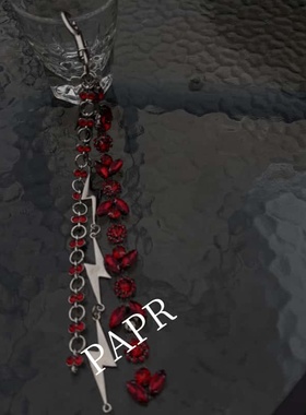 Papr饰品首选个性鸽血宝石手工裤腰链三串重工单件裤链男女同款