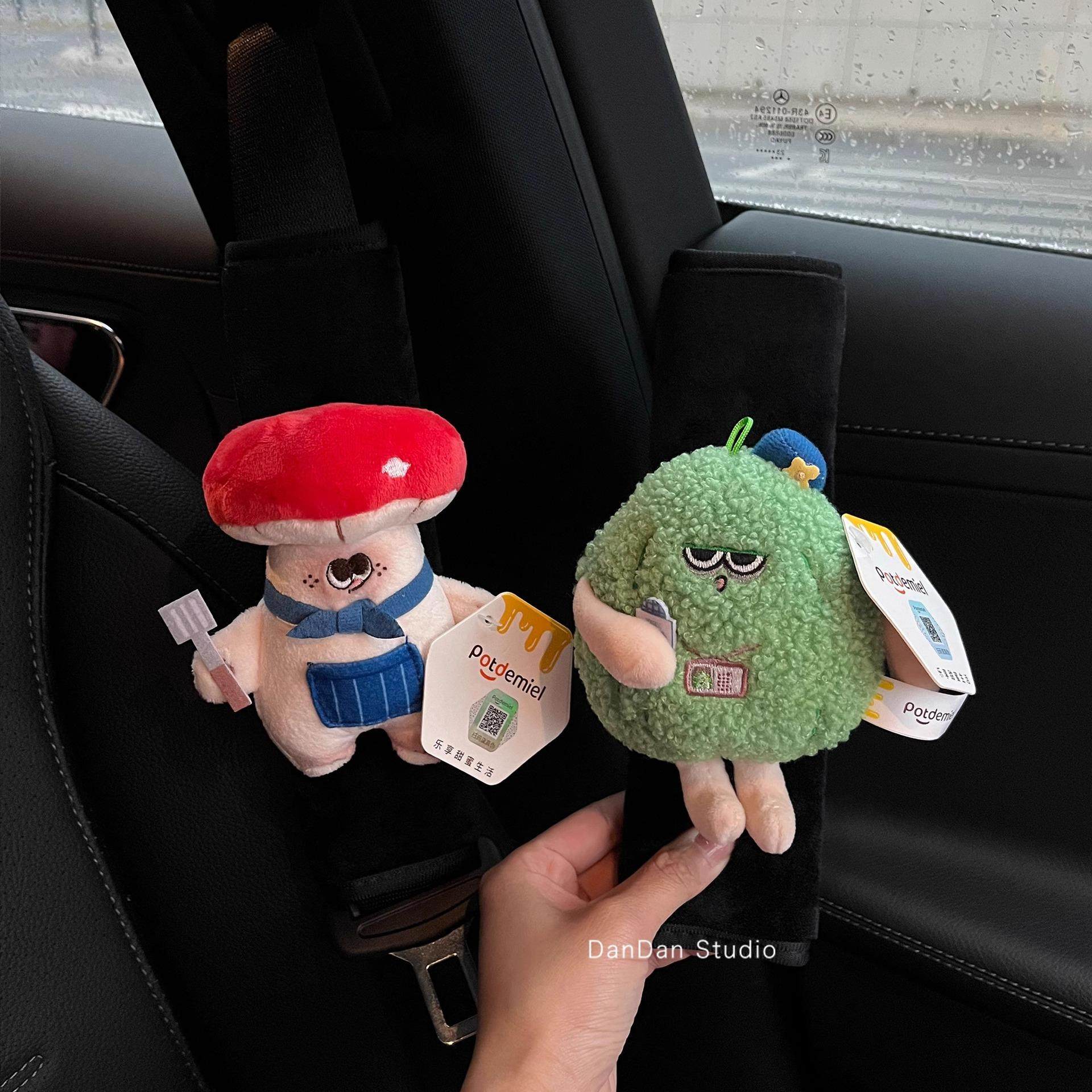 汽车安全带护肩套舒适透气长途用防勒保护肩颈保险带汽车车内用品,汽车用品/电子/清洗/改装,手刹套/档把套/套饰套装,淘宝优惠券,粉丝福利购,淘宝优惠卷