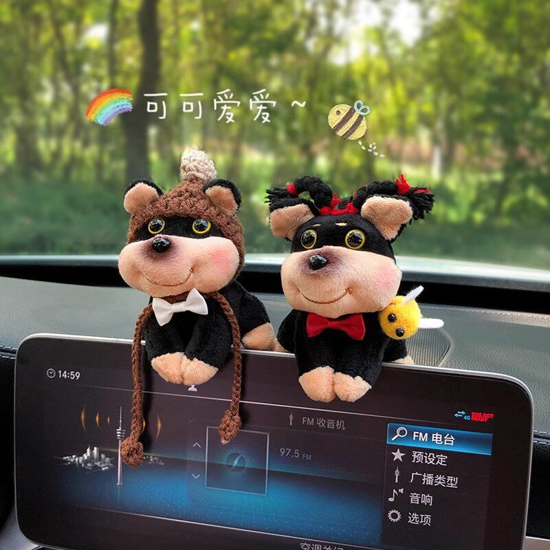 车载毛绒公仔玩偶中控台装饰车