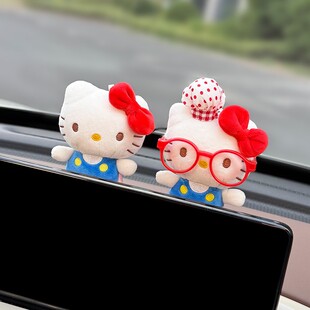 可爱Hellokitty车载摆件汽车中控屏趴趴玩偶显示屏幕装饰品公仔女