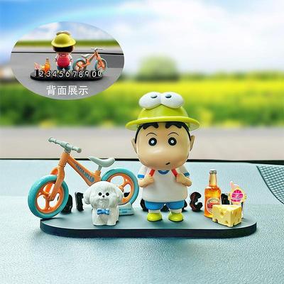 蜡笔小新汽车临时停车号码牌