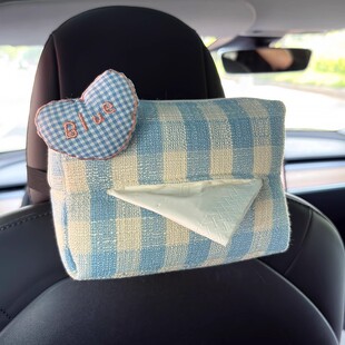 汽车纸巾盒背椅挂式纸巾收纳盒可爱车载装饰2025年新款简约布艺