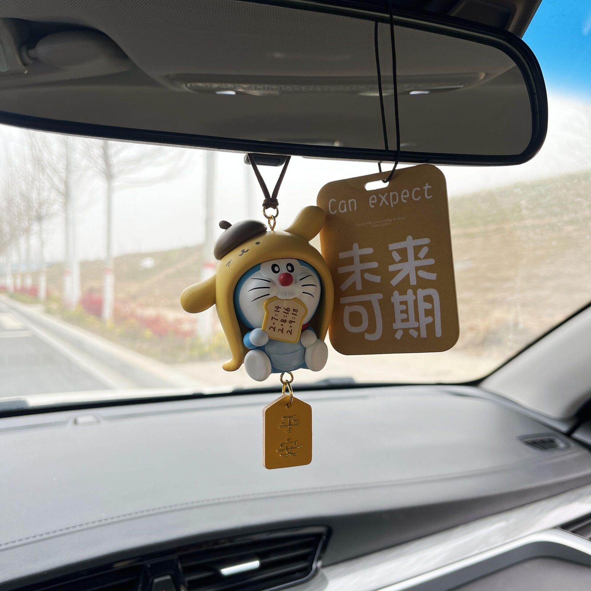 哆啦A梦×三丽欧联名车载挂件｜
