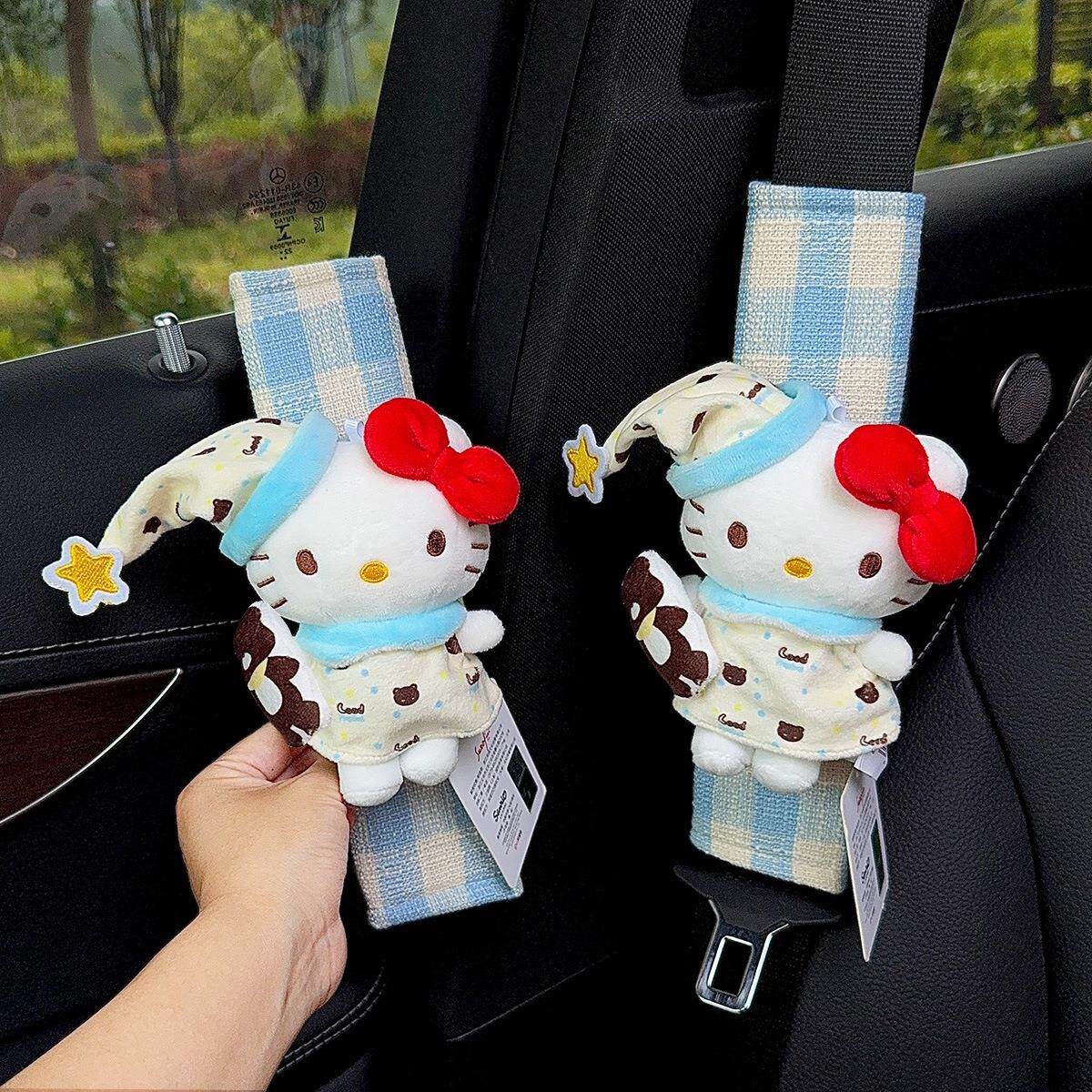 hellokitty汽车带护肩卡通可爱