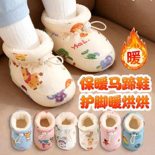 宝宝保暖秋冬棉鞋 婴儿步前鞋 6到12个月软底加绒加厚不掉跟学步鞋