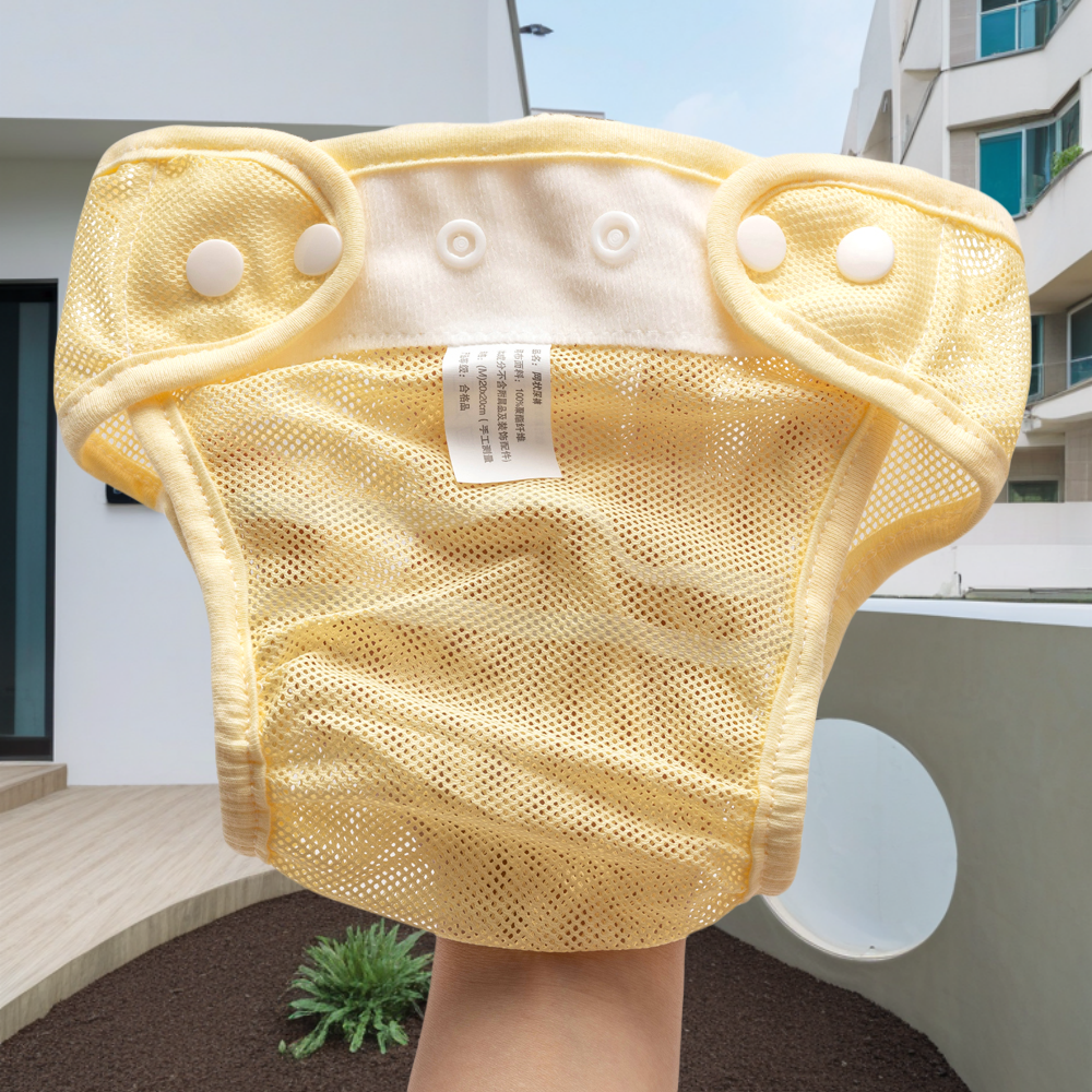 婴儿介子兜网眼固定带神器新生儿个月宝宝夏天水洗透气网格尿布兜