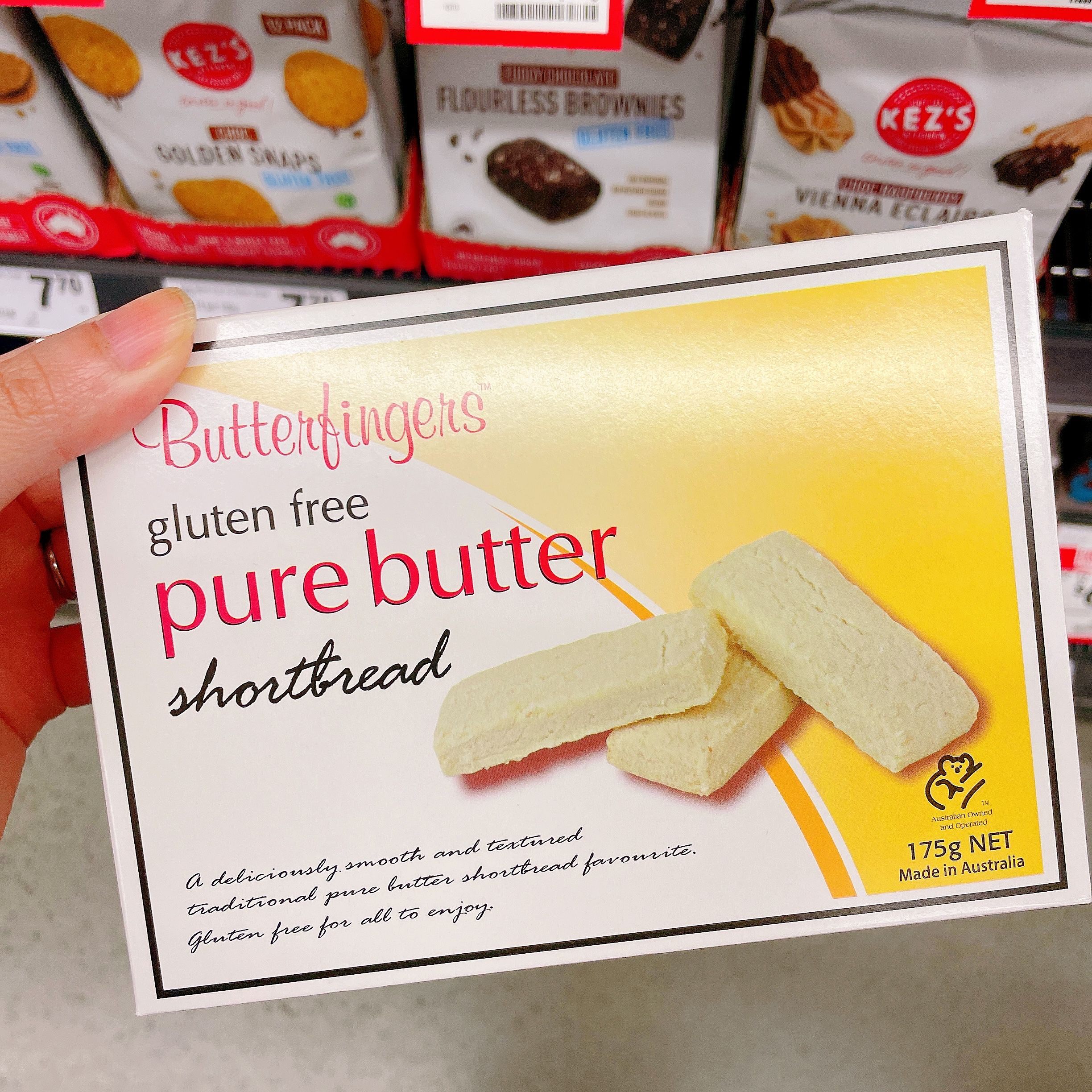 澳洲代购直邮 Butterfingers 金手指香浓火山果榛子黄油饼干 175g