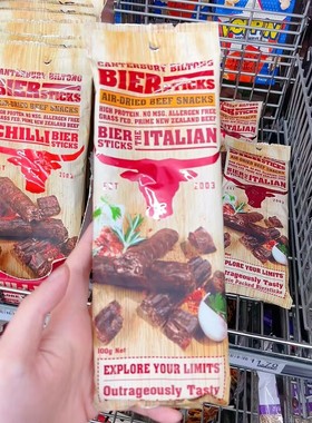 澳洲代购直邮Canterbury Biltong Chilli A/D Beef 牛肉干100g