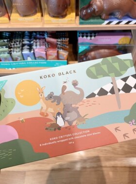 澳洲代购直邮Koko Black 土澳特色动物巧克力礼盒 伴手礼 160g