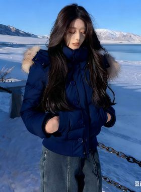 南区菲奥娜藏青可脱卸帽毛领棉服外套女冬季新款短款羽绒服