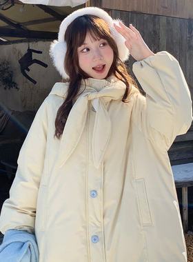 网图木茶MUCHA 奶黄小兔 长款棉衣棉服女冬季保暖加厚宽松外套-