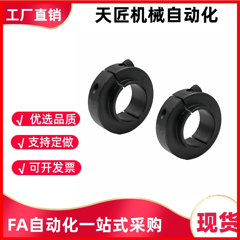 FBG01/02/06/51/56-D17-S20S21