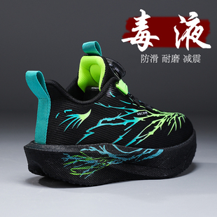 男童篮球鞋2026春季新款迷彩中童小孩跑步鞋飞电轻便儿童鞋子