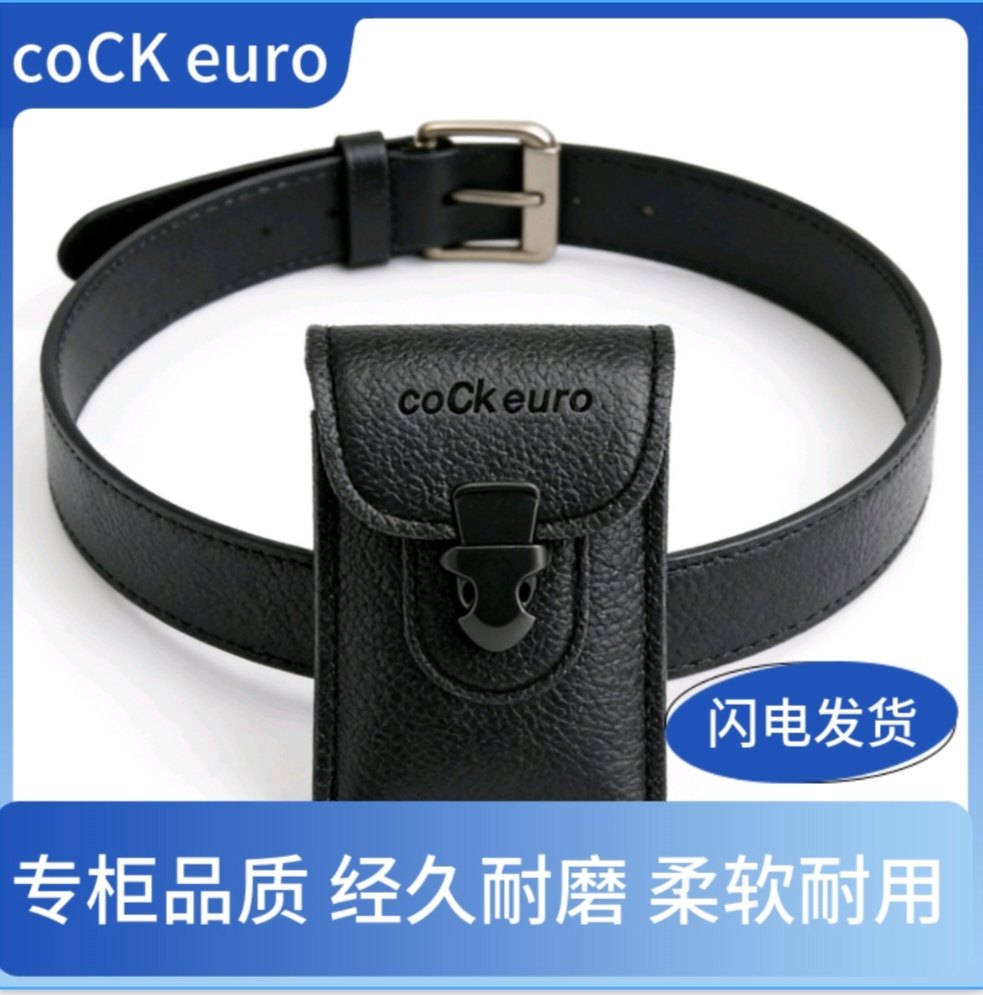 2023新款手机腰包男士工地干活皮套可放烟盒挂钥匙穿皮带专用实用,运动包/户外包/配件,腰包,淘宝优惠券,粉丝福利购,淘宝优惠卷