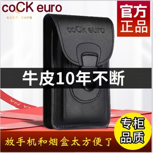 真皮男士7寸手机腰包穿皮带牛皮迷你竖款单肩迷你小包挂包