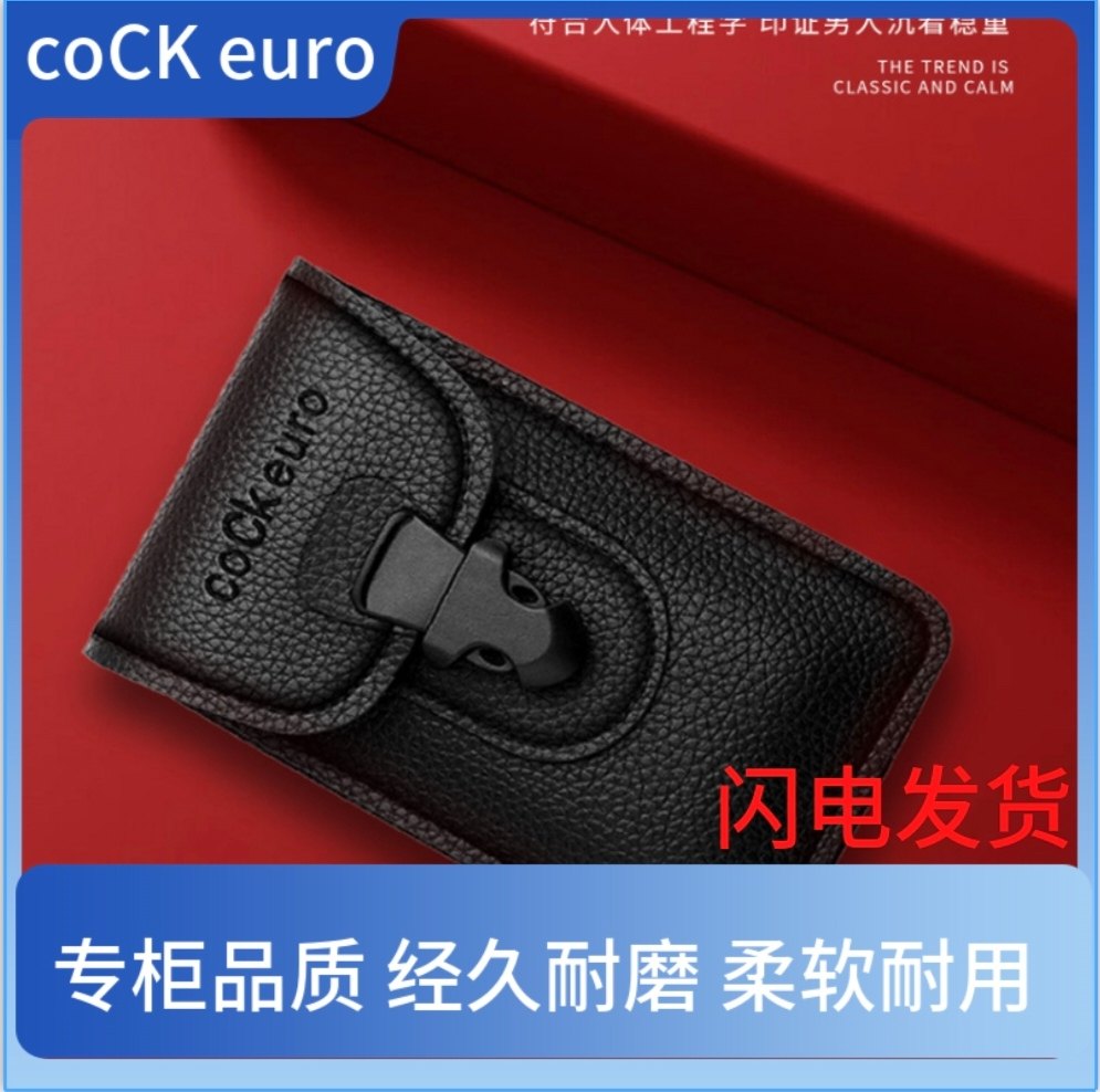 2023新款手机腰包男士工地干活皮套可放烟盒挂钥匙穿皮带专用实用,运动包/户外包/配件,腰包,淘宝优惠券,粉丝福利购,淘宝优惠卷