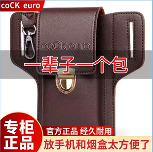 牛皮腰包男头层牛皮时尚复古胸包男士休闲收银腰包可装7.0手机健