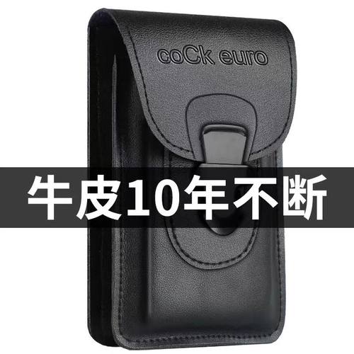 真皮腰包耐磨防溅水男竖款手机包迷您包包穿皮带男士工地超簿手机