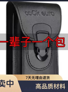 真皮腰包耐磨防溅水男竖款手机包迷您包包穿皮带男士工地超簿手机
