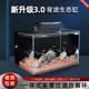 鱼缸客厅小型桌面鱼缸家用电视柜旁鱼缸超白玻璃背滤自循环水族箱