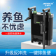 鱼缸小型壁挂式 外置鱼缸过滤器静音过滤循环系统鱼马桶滤盒滤桶
