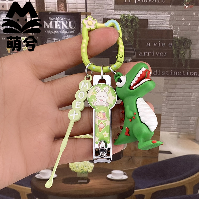 萌兮卡通碳钢可爱指甲刀耐用
