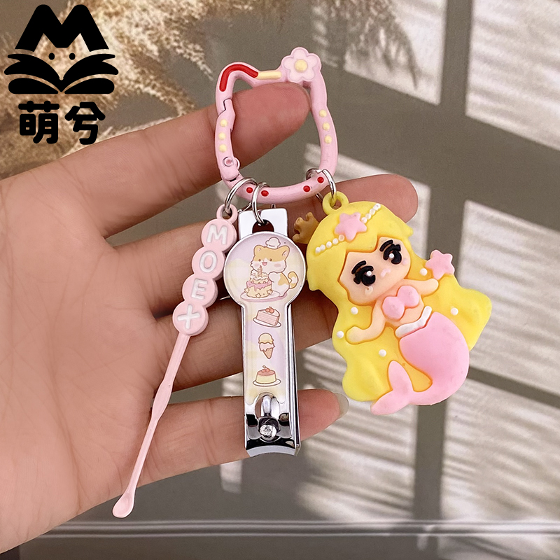 萌兮卡通碳钢可爱指甲刀耐用
