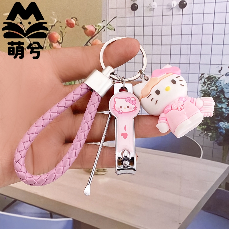 创意可爱小猫卡通钥匙扣