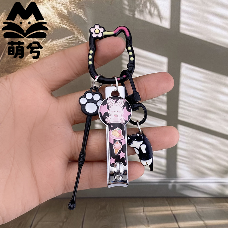 创意卡通小猫可爱吊牌钥匙扣学生挂件闺蜜住校包包情侣指甲刀套装