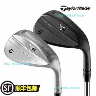 TaylorMade泰勒梅MG5挖起杆高尔夫球杆男女士锻造切杆沙杆切杆