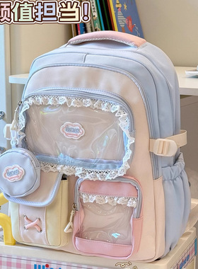 日本甜美书包小学生三到六年级大容量高颜值初中女生双肩背包