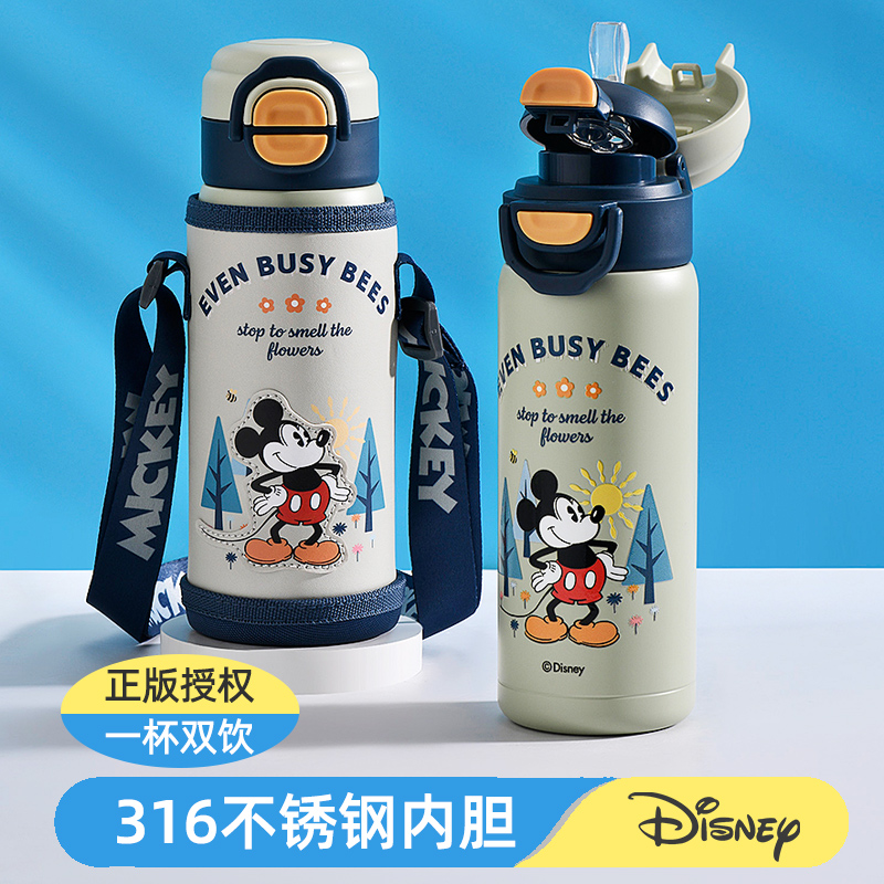 日本进口虎牌迪士尼儿童保温杯