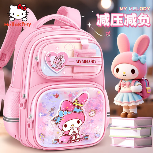 日本迪士尼美乐蒂小学生书包女生一年级减负护脊二三年级背包