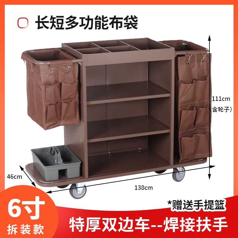 酒店客房布草车带盖带锁