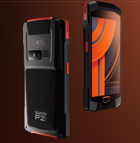 银豹盘点机点单机科脉店务通