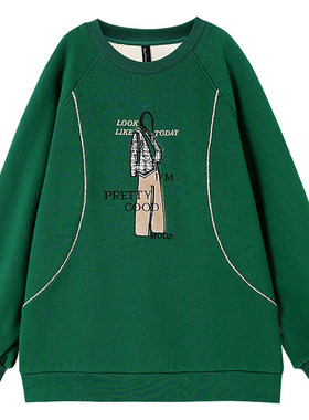 【年度大清仓】时尚圆领加绒卫衣SN308