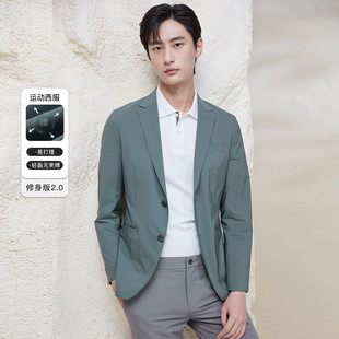 百搭易打理运动西服外套单西 商务休闲时尚 报喜鸟春季 男士