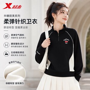 特步半糖甜美针织卫衣2026秋季新款宽松弹性套头卫衣974328920160