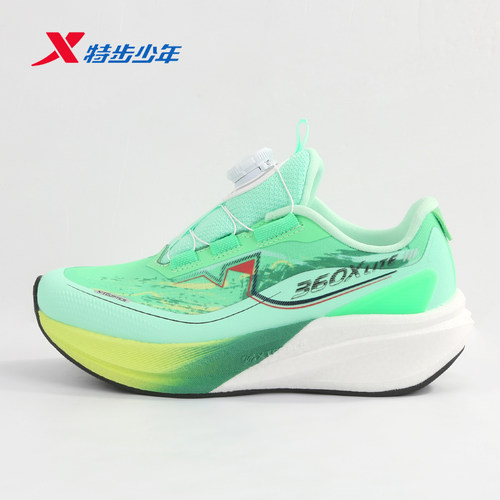 特步360X3,0LITE竞速跑鞋男大童