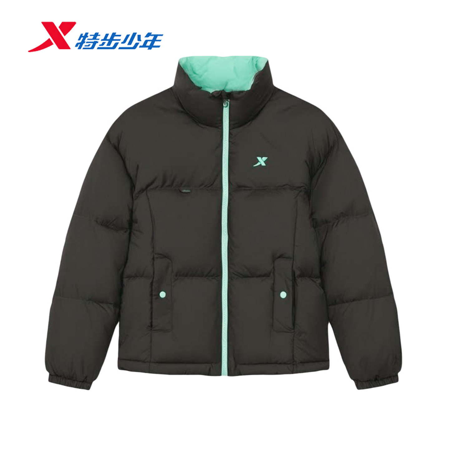 特步儿童2026冬季新款男大童短款羽绒服保暖立领风衣674425194269